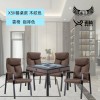 電動麻將桌椅 雀王X5II電動麻將桌 &雀椅Q600 雀椅專用麻將椅 棋牌椅（自取不含安裝/自取需備貨車來載/訂單請備注桌子邊框顏色/款型和椅子顏色）