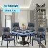 電動麻將桌椅 雀王X5II電動麻將桌&麒麟椅 雀椅專用麻將椅 棋牌椅（自取不含安裝/自取需備貨車來載/訂單請備注桌子邊框顏色/款型和椅子顏色）