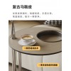 小茶几 沙發茶几 馬安皮茶几 小角幾