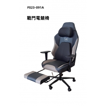 工學椅  高品質工學椅   電腦椅   電競椅