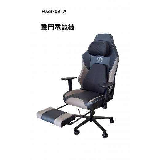 工學椅  高品質工學椅   電腦椅   電競椅