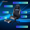 工學椅  高品質工學椅   電腦椅   電競椅