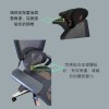 工學椅  高品質工學椅   電腦椅   