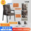 麻將椅（4張的價格！！！)雀椅Q600棋牌專用椅   麻將餐椅，休閑坐椅，軟包椅，棋牌椅 椅子（1套4張的價格！！！) 