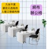 【4張的價格】雀椅網布椅 辦公椅 麻將椅 會議椅 无扶手弓字形麻將椅 職員培訓椅  前100名免運