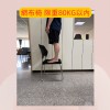 【4張的價格】雀椅網布椅 辦公椅 麻將椅 會議椅 无扶手弓字形麻將椅 職員培訓椅  前100名免運