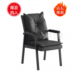 麻將椅雀椅Q600(1套4張)              麻将餐椅，休閑坐椅，軟包椅，棋牌椅