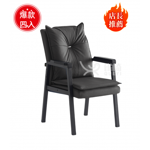 麻將椅雀椅Q600(1套4張)              麻将餐椅，休閑坐椅，軟包椅，棋牌椅