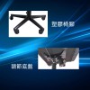 電腦椅，工學椅，電競椅