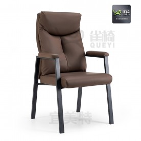 麻將椅（四張價格！) 雀椅 雲椅/定製麻將椅   麻將餐椅，休閑坐椅，軟包椅，棋牌椅 （ 1套4張的價格！！！)