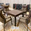 麻將椅 雀椅 雲椅/定製麻將椅(1套4張)           麻將餐椅，休閑坐椅，軟包椅，棋牌椅