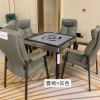 麻將椅 雀椅 雲椅/定製麻將椅(1套4張)           麻將餐椅，休閑坐椅，軟包椅，棋牌椅