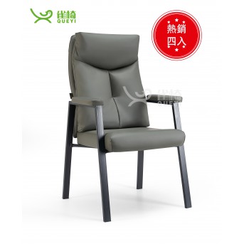 麻將椅 雀椅 雲椅/定製麻將椅(1套4張)           麻將餐椅，休閑坐椅，軟包椅，棋牌椅